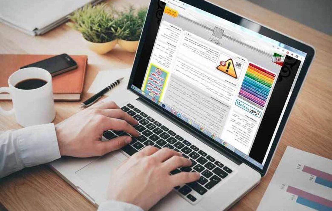 داوطلبان کنکور ۱۴۰۴ برای تعیین گروه آزمایشی اصلی خود تا فردا مهلت دارند