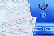 ⁉️ علت افزایش مبلغ قبض آب چیست؟!