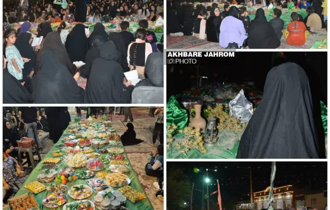 طبق سنت هرساله همزمان با شهادت ریحانه امام حسین علیه‌السلام، مراسم سفره حضرت رقیه سلام الله علیها در شهر قطب‌آباد شهرستان جهرم توسط هیات فرهنگی مذهبی عاشقان ثارالله برگزار شد.