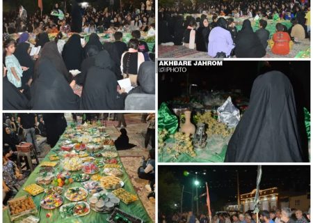طبق سنت هرساله همزمان با شهادت ریحانه امام حسین علیه‌السلام، مراسم سفره حضرت رقیه سلام الله علیها در شهر قطب‌آباد شهرستان جهرم توسط هیات فرهنگی مذهبی عاشقان ثارالله برگزار شد.
