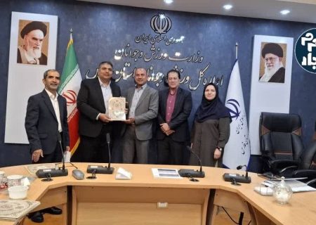 از هیات ورزش‌های همگانی شهرستان جهرم به عنوان هیات فعال در استان فارس تجلیل شد