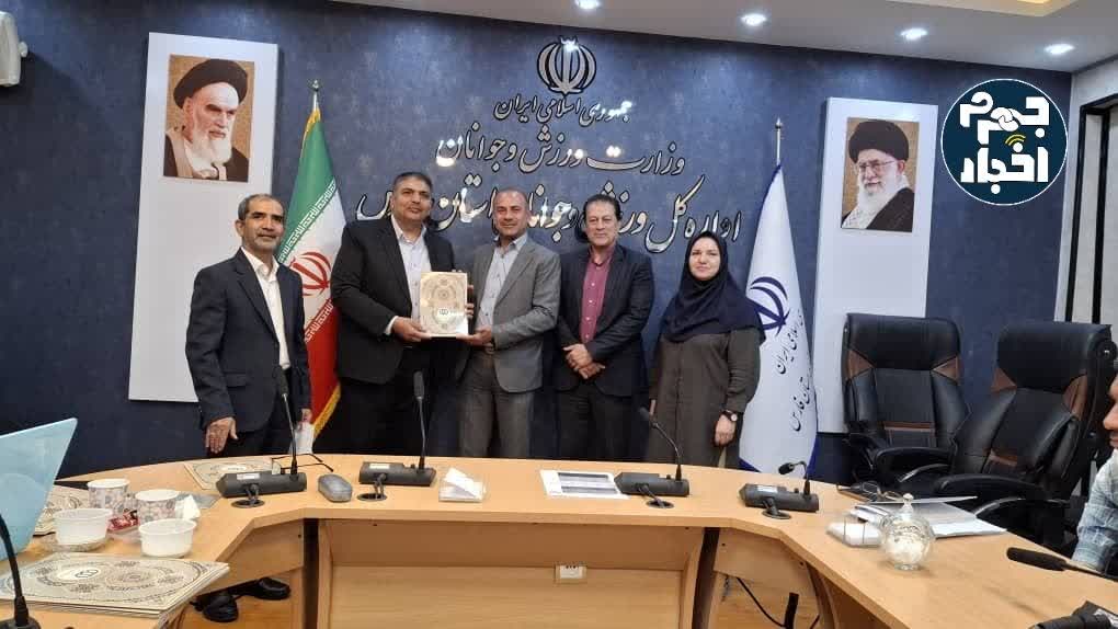 از هیات ورزش‌های همگانی شهرستان جهرم به عنوان هیات فعال در استان فارس تجلیل شد