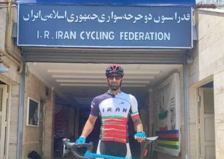 حضور دوچرخه‌سوار جهرمی در دومین مرحله اردوی آمادگی تیم ملی پارادوچرخه‌سواری ایران، جهت اعزام به رقابت‌های آسیایی ناگویا ۲۰۲۶