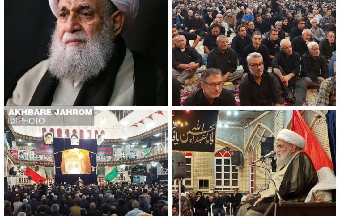 آیت‌الله العظمی کریمی جهرمی: دلبستگی عمیقی به جهرم و مردم پاک‌نهاد آن دارم