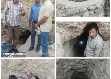 قنات نیگو واقع در منطقه تنگاب جهرم با اعتبارات ملی بازسازی می‌شود