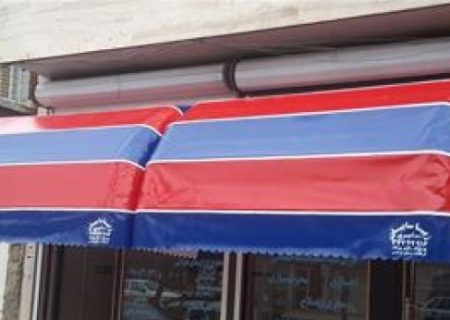 هشدار شهرداری جهرم به اصناف؛ ممنوعیت نصب سایبان‌های غیرمجاز