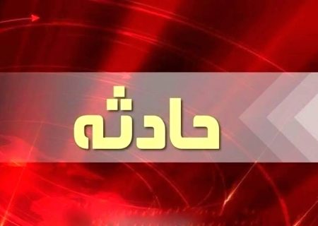 نیسان، جان دو کودک عابر پیاده را در روستایی در جهرم گرفت