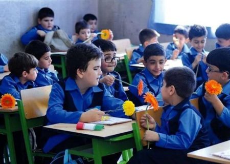 بازگشایی مدارس حضوری خواهد بود