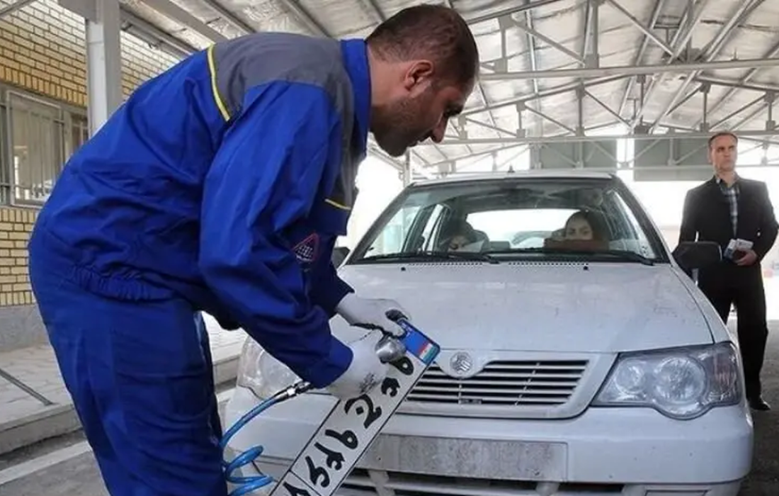 تغییر ساعت کار مراکز تعویض پلاک