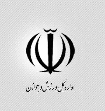 هدف ما تقابل با رسانه‌ها نیست؛ برخی افراد مغرضانه اخبار غیرواقعی را در اختیار رسانه تا قرار می دهند!
