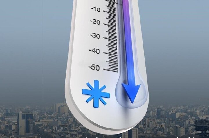 کاهش دما از روز جمعه در کشور