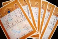 بسته شدن راه کلاهبرداری در پیش‌فروش مسکن با صدور شناسه یکتا
