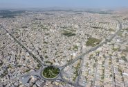 « تأملی بر ضرورت  انتخاب نام نیک و با معنا برای محل کسب و کار و تجارت و محصولات تولیدی در جهرم »