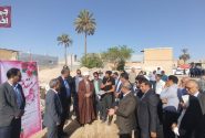 آغاز عملیات اجرایی احداث سه مدرسه با اعتبار ۳۰ میلیارد تومان در شهرستان جهرم