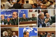 جلسه شورای سیاستگذاری کنگره ملی ۱۲۰۰ شهید والامقام شهرستان جهرم