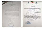 طی سه سال پیاپی؛ انتخاب ابراهیم فیروزی به‌عنوان مدیر برتر و افتخارآفرین استان فارس