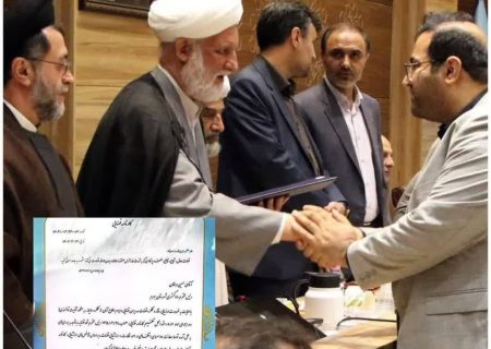 رئیس دادگستری جهرم به‌عنوان قاضی نمونه معرفی شد