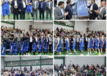 جشن صعود تیم بسکتبال زاگرس جنوبی جهرم به لیگ برتر برگزار شد