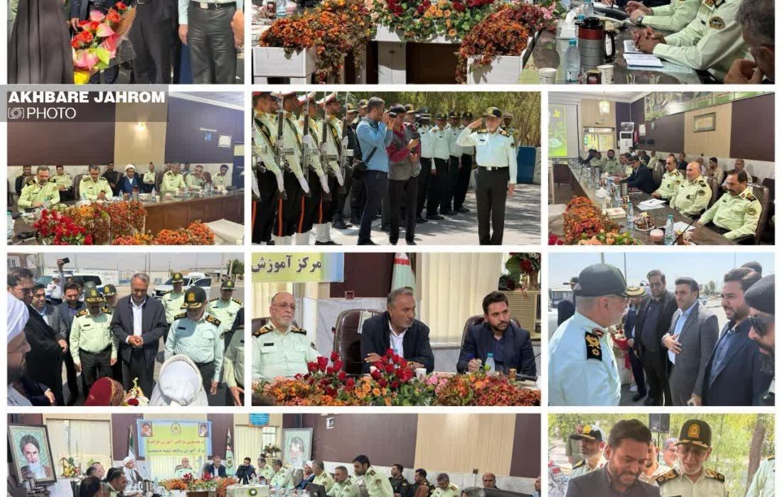 سفر معاون هماهنگ‌کننده فرماندهی انتظامی کشور به شهرستان جهرم