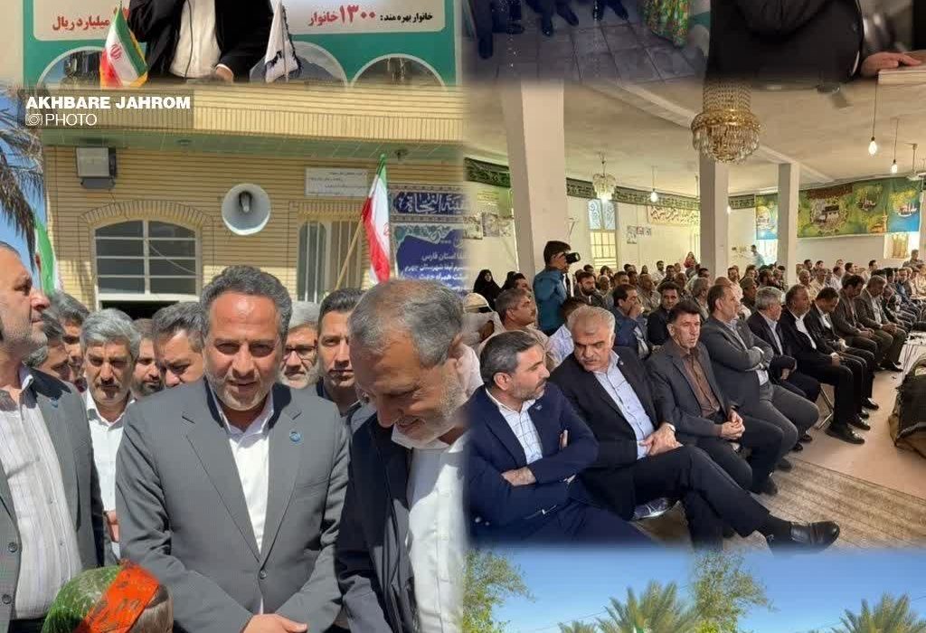 بهره‌برداری از سه طرح آبرسانی در شهرستان جهرم