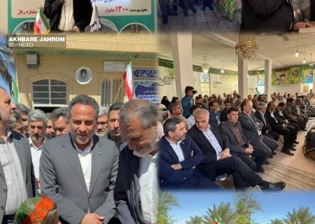 بهره‌برداری از سه طرح آبرسانی در شهرستان جهرم