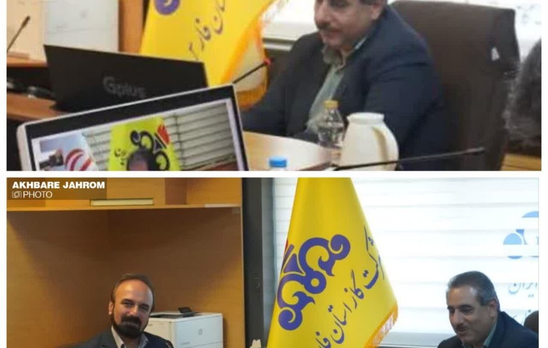 یک جهرمی، مدیرکل شرکت گاز استان فارس شد
