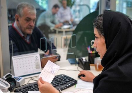 آغاز سطح‌بندی مشتریان بانکی/ محدودیت سالانه واریز و برداشت تعیین شد