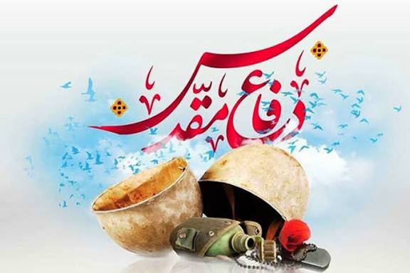 گرامیداشت هفته دفاع مقدس با برگزاری ۹۵ ویژه‌ برنامه توسط تیپ ۳۳ المهدی (عج)/ یادمان علقمه برای همیشه متعلق به شهرستان جهرم و تیپ المهدی خواهد بود