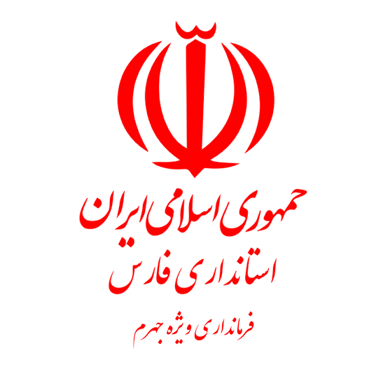 سجاد مطهرنیا سرپرست فرمانداری ویژه شهرستان جهرم منصوب شد
