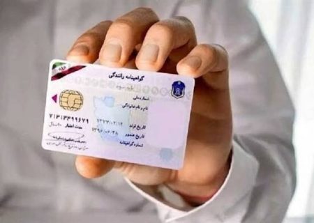 گواهینامه رانندگان حادثه‌ساز به‌صورت سیستمی توقیف می‌شود