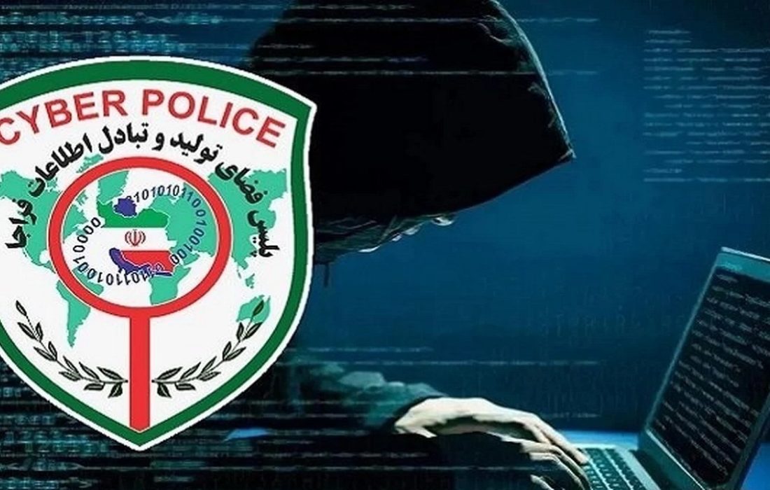 هشدار پلیس: مراقب کلاهبرداری با وعده «وام فوری» باشید