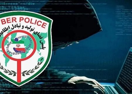 هشدار پلیس: مراقب کلاهبرداری با وعده «وام فوری» باشید