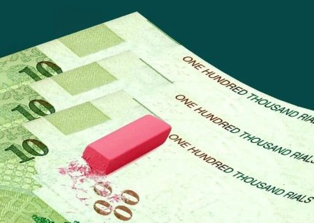 حذف چهار صفر از پول ملی تصویب شد