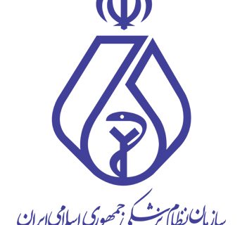 نتایج اولیه نهمین دوره انتخابات نظام پزشکی جهرم و خفر اعلام شد