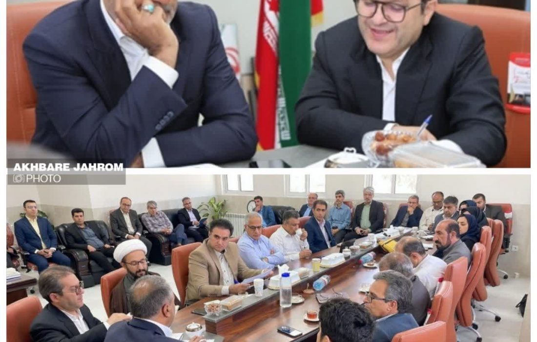 توسعه متوازن با اولویت نیروی انسانی؛ محورهای کلیدی نشست هیئت رئیسه دانشگاه علوم پزشکی جهرم با دکتر محمدرضا رضایی