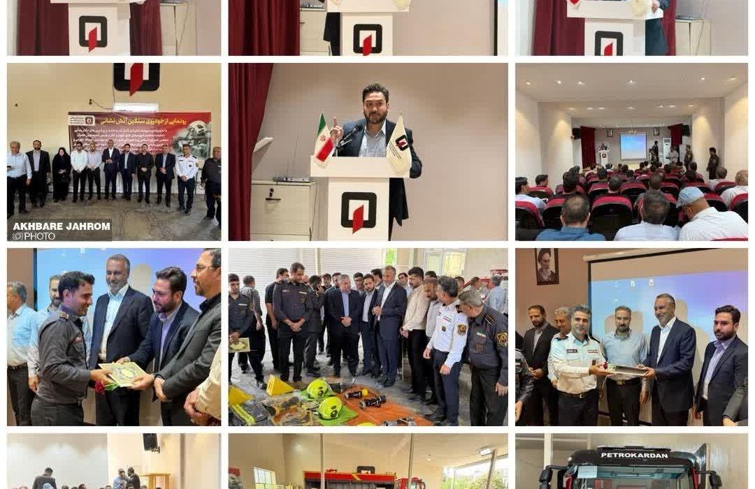 رونمایی از خودروی فوماتیک نیمه‌سنگین ایویکو آتش‌نشانی جهرم با اعتبار ۴۰۰ میلیارد ریالی