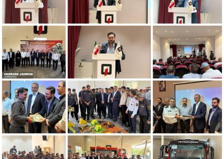 رونمایی از خودروی فوماتیک نیمه‌سنگین ایویکو آتش‌نشانی جهرم با اعتبار ۴۰۰ میلیارد ریالی