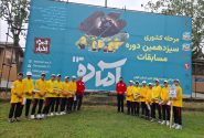 حضور دانش‌آموزان جهرمی در مرحله کشوری مسابقات “دادرس”