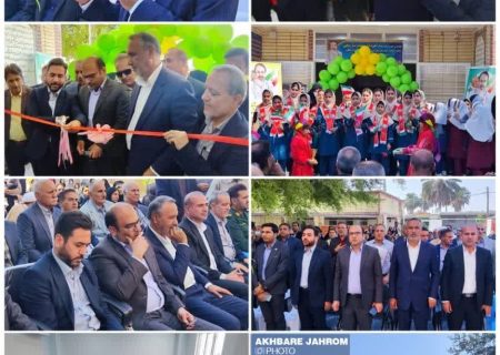 گامی دیگر در توسعه زیرساخت‌های آموزشی جهرم؛ افتتاح آموزشگاه شش کلاسه «عصمت» در بلوار رهبری