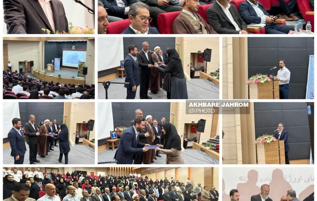 برگزاری مراسم تجلیل از پرستاران به مناسبت روز پرستار