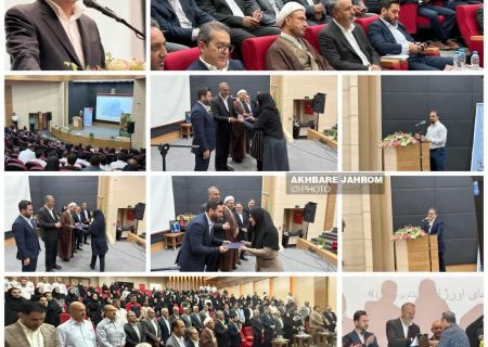 برگزاری مراسم تجلیل از پرستاران به مناسبت روز پرستار