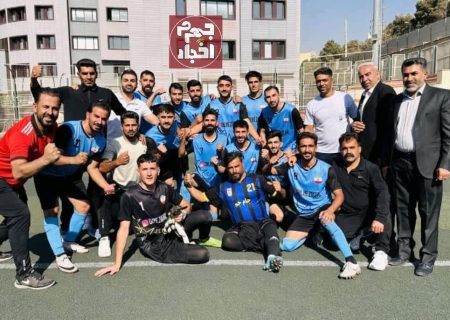 روزهای خوش ورزش جهرم؛ تیم مینی فوتبال ستارگان سیمکان شهرستان جهرم، آسیایی شد