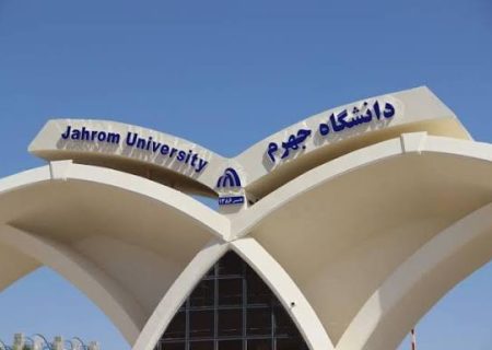دکتر محمد قناعتیان، سرپرست دانشگاه جهرم شد