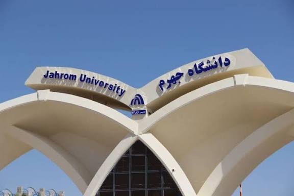 دکتر محمد قناعتیان، سرپرست دانشگاه جهرم شد