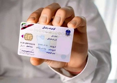 آغاز صدور گواهینامه موتورسیکلت برای نوجوانان ۱۶ ساله