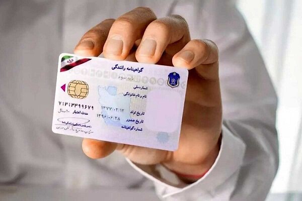 آغاز صدور گواهینامه موتورسیکلت برای نوجوانان ۱۶ ساله