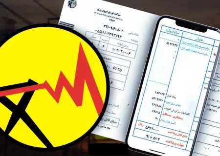 اخطار مدیریت توزیع برق جهرم: بدهکاران تا ۱۲ آبان، بدهی برق خود را پرداخت کنند وگرنه برق‌شان قطع می‌شود