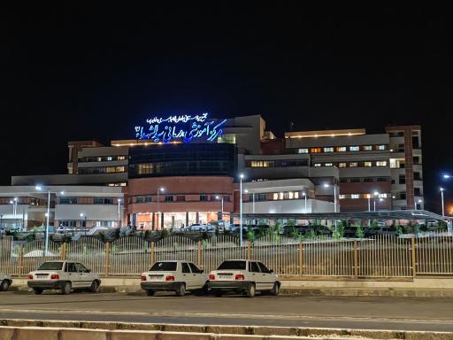 بیش از ۲۵ هزار خدمت در نیمه نخست سال در واحد پرتونگاری بیمارستان سیدالشهدا