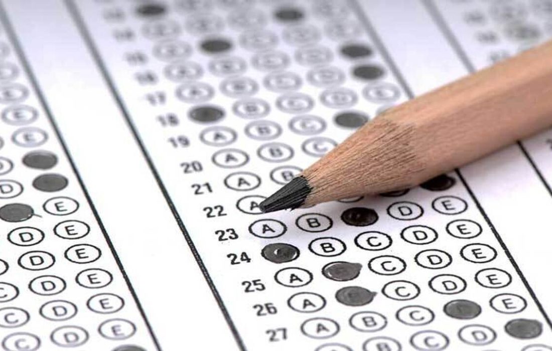 زمان ثبت‌نام دو کنکور مهم ۱۴۰۵