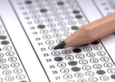 زمان ثبت‌نام دو کنکور مهم ۱۴۰۵